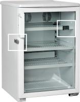 Холодильный шкаф Бирюса 154DN