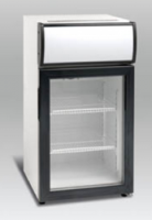 Холодильный шкаф Scan SC 50