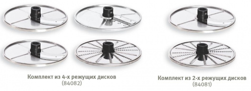 Фото Овощерезка Hallde RG-100, картинка, монтаж, сервис, доставка, сервисное обслуживание