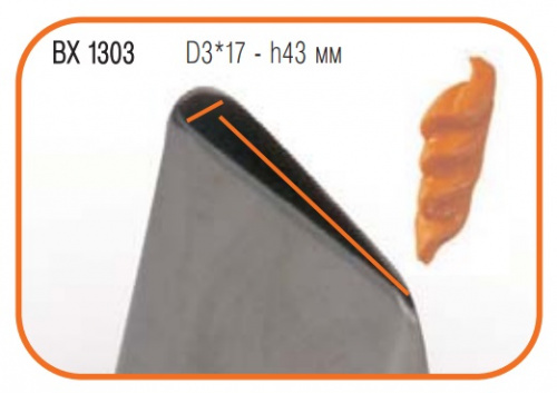 Фото Насадка кондитер. "Роза" 3х16 мм h=40 мм нерж., картинка, монтаж, сервис, доставка, сервисное обслуживание