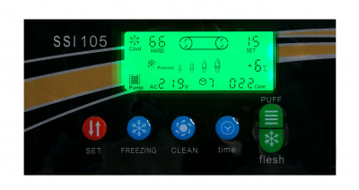 Фото Фризер для мягкого мороженого Koreco SSI105, картинка, монтаж, сервис, доставка, сервисное обслуживание
