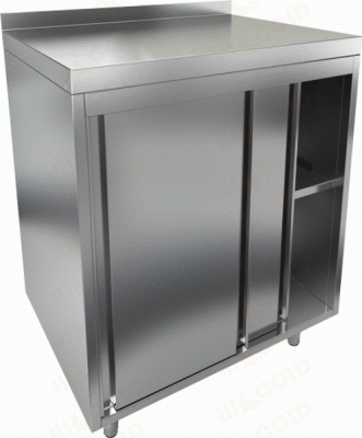 Фото Барный модуль Hicold НБМСЗКВ-9/6Б (модель с бортом), картинка, монтаж, сервис, доставка, сервисное обслуживание