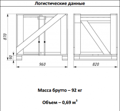 Фото Моноблок МХМ MMN 228, картинка, монтаж, сервис, доставка, сервисное обслуживание