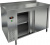 Фото Стол с тепловым шкафом Hicold TS430 15 GN, картинка, монтаж, сервис, доставка, сервисное обслуживание