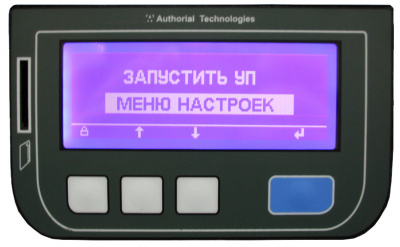 Фото Машина стирально-отжимная Вязьма ВО-40П кнопочная панель, картинка, монтаж, сервис, доставка, сервисное обслуживание