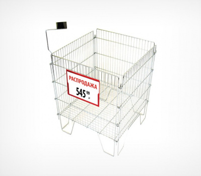 Фото Корзина для распродаж Корбис WS066, картинка, монтаж, сервис, доставка, сервисное обслуживание