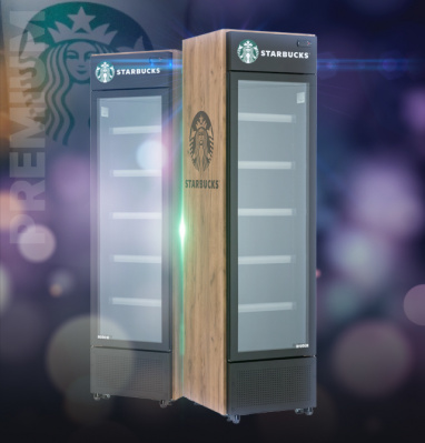 Фото Холодильный шкаф Ugur USS 275 DTK Premium, картинка, монтаж, сервис, доставка, сервисное обслуживание