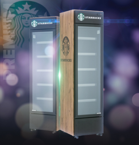 Фото Холодильный шкаф Ugur USS 275 DTK Premium, картинка, монтаж, сервис, доставка, сервисное обслуживание