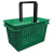Фото Корзина покупательская Shols пластиковая 26 л
0330-26, картинка, монтаж, сервис, доставка, сервисное обслуживание