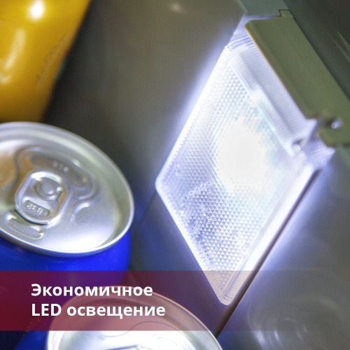 Фото Автохолодильник Indel B TB41, картинка, монтаж, сервис, доставка, сервисное обслуживание