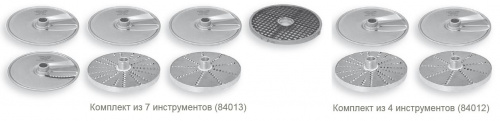 Фото Овощерезка Hallde RG-200, картинка, монтаж, сервис, доставка, сервисное обслуживание
