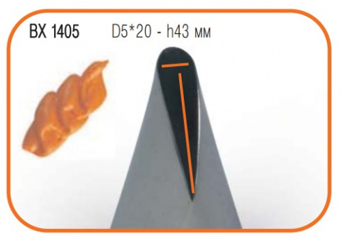 Фото Насадка кондитер. "Роза" 5х20 мм h=43 мм нерж., картинка, монтаж, сервис, доставка, сервисное обслуживание