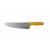 Нож поварской 250/395 мм "Шеф" желтый HoReCa Icel Фото Нож поварской 250/395 мм "Шеф" желтый HoReCa Icel, картинка, монтаж, сервис, доставка, сервисное обслуживание