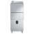 Котломоечная машина Smeg UW5757D Фото Котломоечная машина Smeg UW5757D, картинка, монтаж, сервис, доставка, сервисное обслуживание