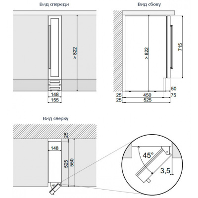 Фото Винный шкаф Dunavox DX-7.20WK/DP, картинка, монтаж, сервис, доставка, сервисное обслуживание