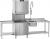 Фото Купольная посудомоечная машина Smeg HTY630DEH, картинка, монтаж, сервис, доставка, сервисное обслуживание