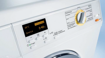 Фото Стиральная машина Miele PW 5065 (сл. клапан) белая, картинка, монтаж, сервис, доставка, сервисное обслуживание