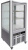Фото Холодильная витрина Koreco LSC200, картинка, монтаж, сервис, доставка, сервисное обслуживание
