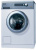 Фото Стиральная машина Miele & Cie PW 6065 Vario LP LW, картинка, монтаж, сервис, доставка, сервисное обслуживание