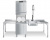 Фото Купольная посудомоечная машина Smeg HTY520D, картинка, монтаж, сервис, доставка, сервисное обслуживание