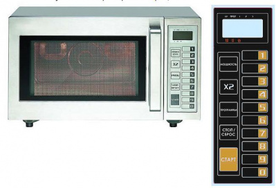 Фото Микроволновая печь Kocateq MWO100025E (P100M25ASL5S), картинка, монтаж, сервис, доставка, сервисное обслуживание