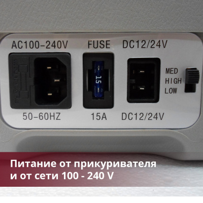Фото Автохолодильник Indel B TB51А, картинка, монтаж, сервис, доставка, сервисное обслуживание