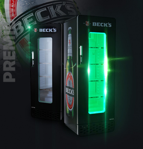 Фото Холодильный шкаф Ugur USS 300 DTK Premium, картинка, монтаж, сервис, доставка, сервисное обслуживание