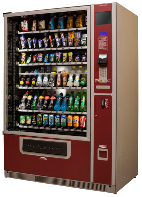 Фото Снековый торговый автомат Unicum Food Box Long (72 ячейки) без холодильника, картинка, монтаж, сервис, доставка, сервисное обслуживание