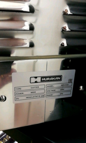 Фото Куттер Hurakan HKN-CL6, картинка, монтаж, сервис, доставка, сервисное обслуживание