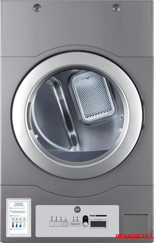 Фото Сушильная машина HAIER HCD12C, картинка, монтаж, сервис, доставка, сервисное обслуживание