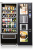 Фото Комбинированный торговый автомат Unicum NovaBar, картинка, монтаж, сервис, доставка, сервисное обслуживание