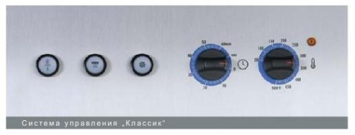 Фото Шкаф пекарский Wiesheu Minimat 64 M/бак, картинка, монтаж, сервис, доставка, сервисное обслуживание