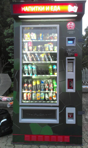Фото Уличный снековый торговый автомат Unicum Foodbox Street, картинка, монтаж, сервис, доставка, сервисное обслуживание