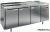 Стол охлаждаемый для салатов Hicold SL1-111GN (1/3) Фото Стол охлаждаемый для салатов Hicold SL1-111GN (1/3), картинка, монтаж, сервис, доставка, сервисное обслуживание