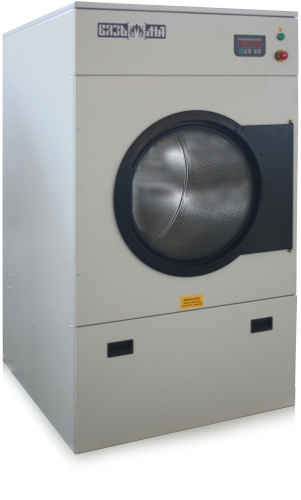 Фото Сушильная машина Вязьма ВС-30, картинка, монтаж, сервис, доставка, сервисное обслуживание