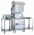 Машина котломоечная DIHR H 600 E Plus Фото Машина котломоечная DIHR H 600 E Plus, картинка, монтаж, сервис, доставка, сервисное обслуживание