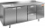 Стол холодильный Hicold BN 112 BR2 TN Фото Стол холодильный Hicold BN 112 BR2 TN, картинка, монтаж, сервис, доставка, сервисное обслуживание