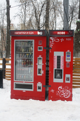 Фото Уличный снековый торговый автомат Unicum Foodbox Street, картинка, монтаж, сервис, доставка, сервисное обслуживание