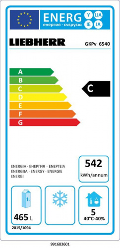 Фото Шкаф холодильный Liebherr GKPv 6540, картинка, монтаж, сервис, доставка, сервисное обслуживание