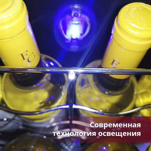 Фото Винный шкаф Cold Vine C8-TBF1, картинка, монтаж, сервис, доставка, сервисное обслуживание