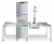 Фото Купольная посудомоечная машина Smeg HTY520D, картинка, монтаж, сервис, доставка, сервисное обслуживание