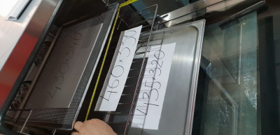 Фото Печь конвекционная FM RX-424-H, картинка, монтаж, сервис, доставка, сервисное обслуживание