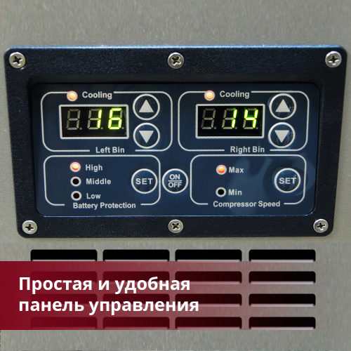Фото Автохолодильник Indel B TB65, картинка, монтаж, сервис, доставка, сервисное обслуживание