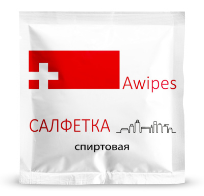 Фото Салфетка спиртовая одноразовая Стаирс Awipes в индивидуальной упаковке, картинка, монтаж, сервис, доставка, сервисное обслуживание