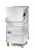 Фото Купольная посудомоечная машина Kromo HOOD 130S Lift, картинка, монтаж, сервис, доставка, сервисное обслуживание