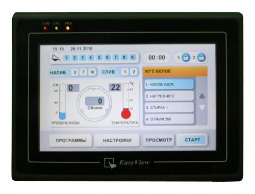 Фото Машина стирально-отжимная Вязьма ЛБ-30П, картинка, монтаж, сервис, доставка, сервисное обслуживание