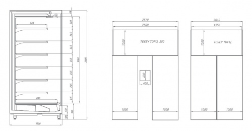 Фото Горка холодильная Brandford Tesey ESC торц, картинка, монтаж, сервис, доставка, сервисное обслуживание