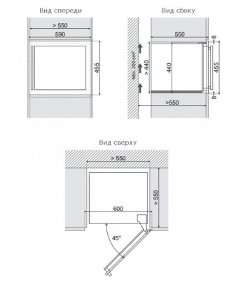 Фото Винный шкаф Dunavox DAB-28.65B, картинка, монтаж, сервис, доставка, сервисное обслуживание