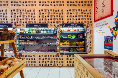 Фото Горка холодильная Brandford Vento L Plug-in гастрономическая, картинка, монтаж, сервис, доставка, сервисное обслуживание