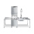 Фото Купольная посудомоечная машина Smeg HTY520DS, картинка, монтаж, сервис, доставка, сервисное обслуживание